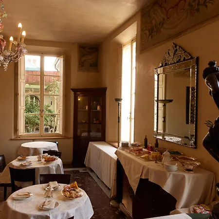 Verdi Boutique 4* Парма